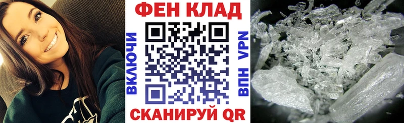 хочу   KRAKEN рабочий сайт  Amphetamine Premium  Каменногорск 