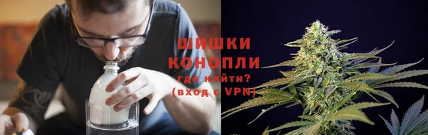 метамфетамин Абдулино