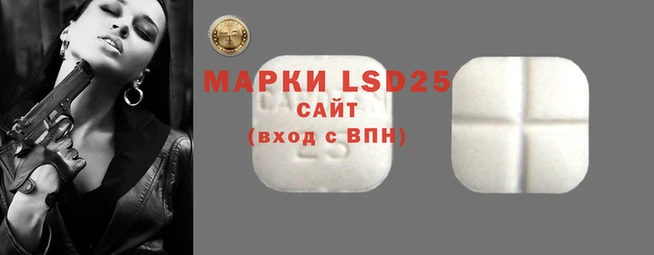 мефедрон Абаза