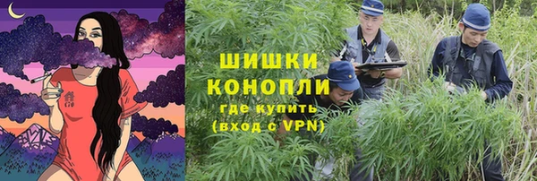мефедрон Абаза