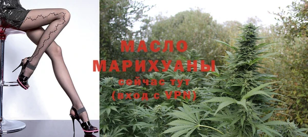 шишки Абинск